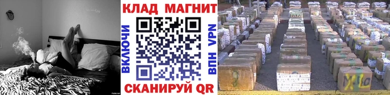 Гашиш Кинель