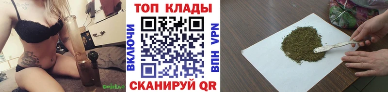 Наркота Кинель ГАШИШ  Каннабис  COCAIN  Alpha-PVP  Меф мяу мяу 