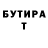 МЕТАДОН мёд Serdar Akhmedov