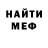 МЕТАДОН мёд AT PROO
