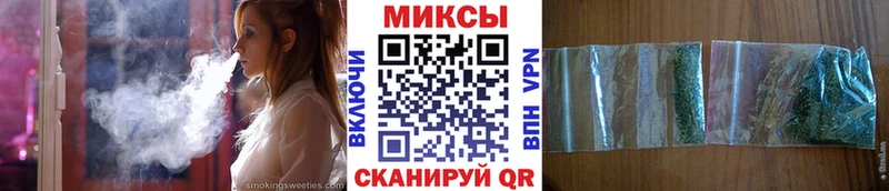 БУТИРАТ буратино  цена   Кинель 