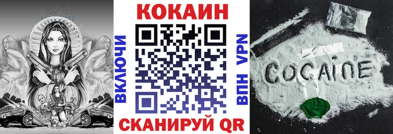 blacksprut ссылки  Кинель  КОКАИН Перу  как найти  