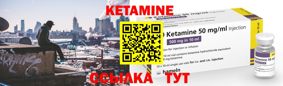 Меф МЯУ МЯУ кристаллы  ГАШИШ  Кокаин  Канабис  ГАШИШ  MDMA  A-PVP СК   Кокаин  Кинель  Вход с VPN 