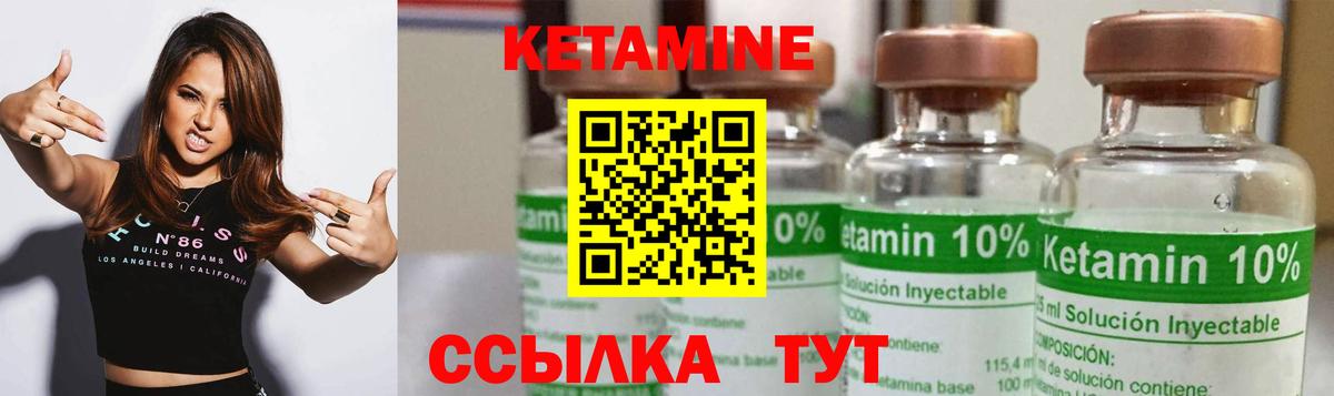 MDMA Кинель