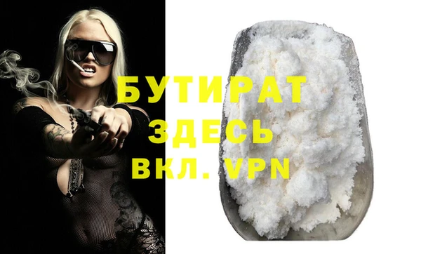 таблы Кинешма