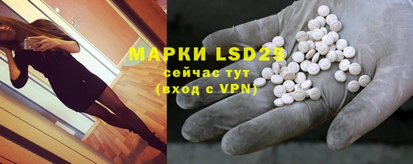 COCAINE Киреевск