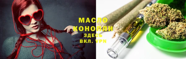экстази Костерёво