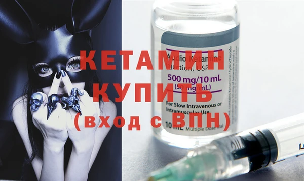 СК Киренск
