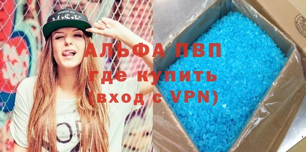 кокаин перу Апатиты