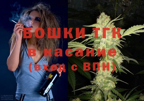ECSTASY Козловка