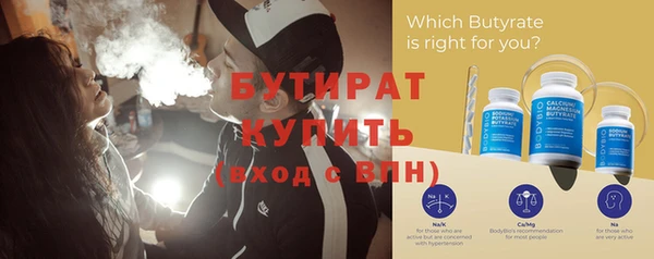 таблы Кинешма