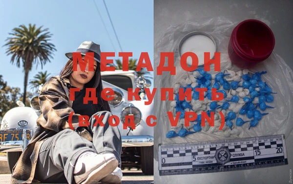 СК Киренск