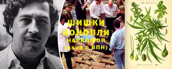 метамфетамин Корсаков