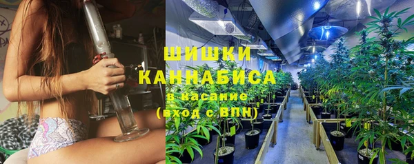 экстази Костерёво
