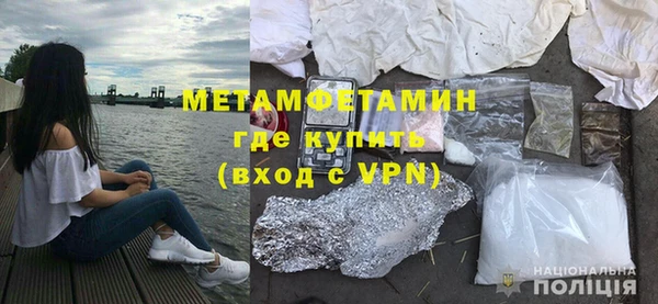 СК Киренск