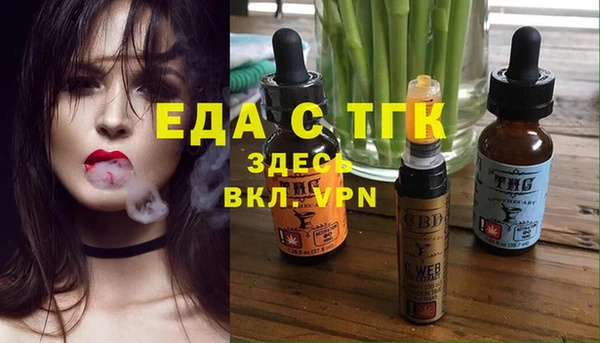 СК Киренск