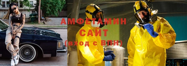 кокаин колумбия Карталы