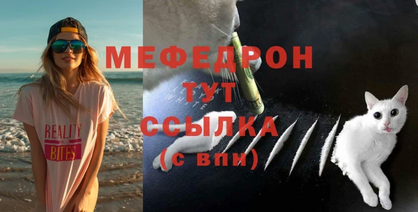 метамфетамин Корсаков