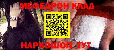 Альфа ПВП Жуковский