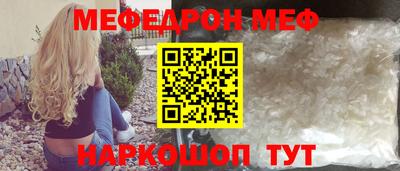 Альфа ПВП Жуковский