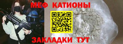 ALPHA PVP Заводоуковск