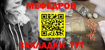 Альфа ПВП Жуковский