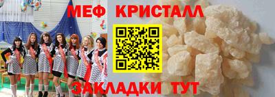 ALPHA PVP Заводоуковск