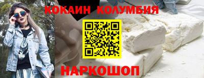 ALPHA PVP Заводоуковск