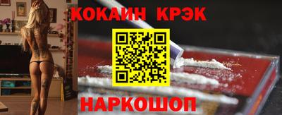 Альфа ПВП Жуковский