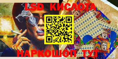 мефедрон Заволжье