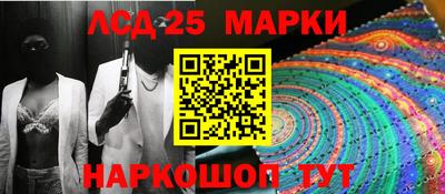 ALPHA PVP Заводоуковск