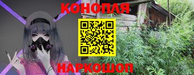 ALPHA PVP Заводоуковск