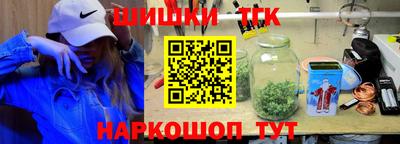 Альфа ПВП Жуковский