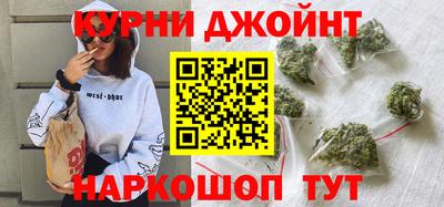 мефедрон Заволжье