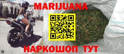 мефедрон Заволжье