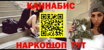ALPHA PVP Заводоуковск