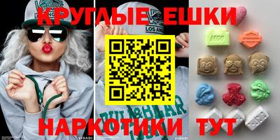 Альфа ПВП Жуковский