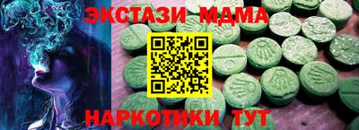 Альфа ПВП Жуковский