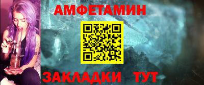 Альфа ПВП Жуковский