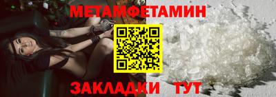 Альфа ПВП Жуковский