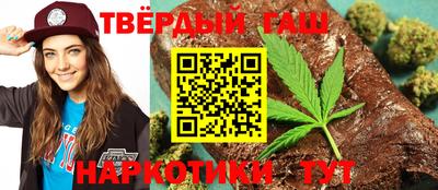ALPHA PVP Заводоуковск