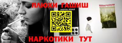 ALPHA PVP Заводоуковск