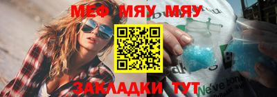 ALPHA PVP Заводоуковск
