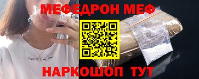 ALPHA PVP Заводоуковск