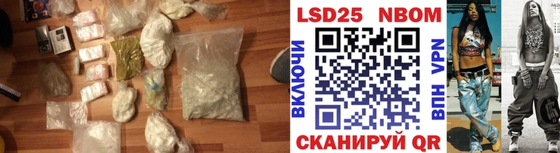 KRAKEN маркетплейс  даркнет наркотические препараты  ЛСД экстази кислота  где продают наркотики  Кинель 