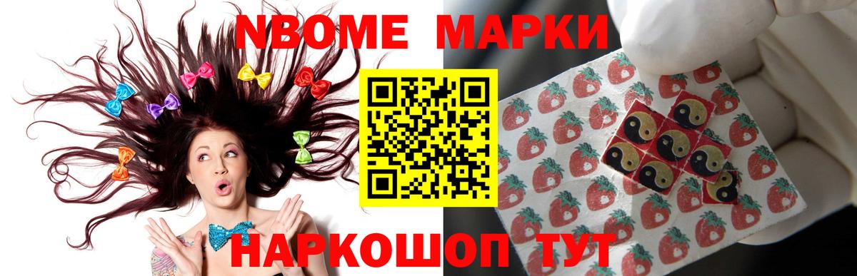 omg зеркало  ЛСД экстази ecstasy  Вход с VPN  Кинель 