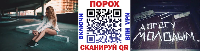 МЕТАМФЕТАМИН винт  Кинель 